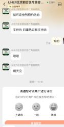 -LIHER北京丽合医疗美容医院