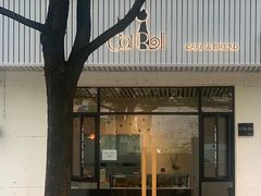 门面-SKROLL卡特司库·蛋糕定制·生吐司·司康(古北程家桥店)