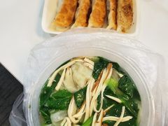-小董骨汤馄饨店(通扬路店)