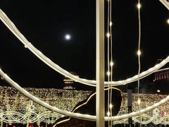 -国家动漫园