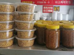 -罗子龙罗家桂花汤圆(曹都巷店)