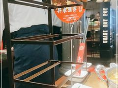 -左庭右院鲜牛肉火锅(南通CBD大有境店)