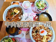 -桃花丼烧肉饭(凯丹商场店)