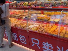 -味多美蛋糕(双合地铁店)