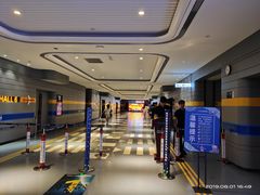 -博纳国际影城(南联IMAX店)