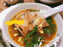 -酸喜·三度酸·贵州味