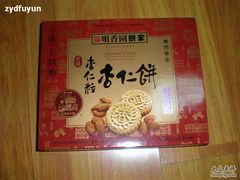 杏仁饼外包装-咀香园饼家(大三巴店)