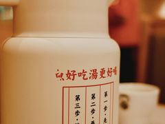 -江渔儿酸菜鱼(曜一城店)