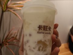 -卡旺卡(马鞍山金鹰店)