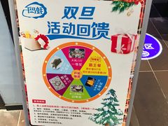 -千岛蚝高压锅生蚝·人参火锅(白云万达店)