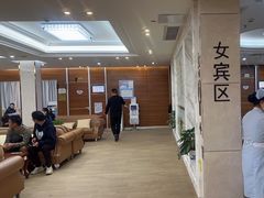 -美年大健康体检(天河东路分院)