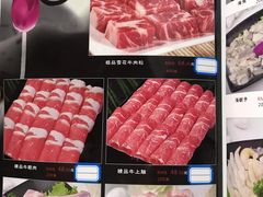 -丽江人家斑鱼火锅(保健路店)