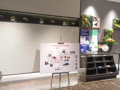 -如家商旅(广州东站燕塘地铁站店)