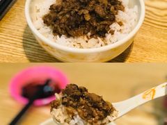 肉燥饭-福妈一品锅(麦地店)