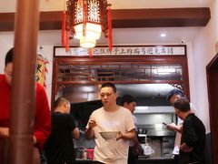 -易裕和·长沙米粉(友谊路店)
