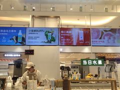 -兰熊鲜奶(昌平悦荟店)