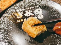 -吉秋田鲜和牛烧肉·肉档自选