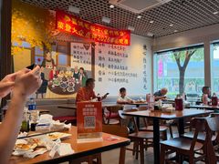 -鸿毛饺子(紫竹桥店)
