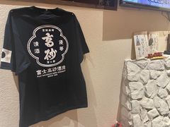 -南风(淮海街店)