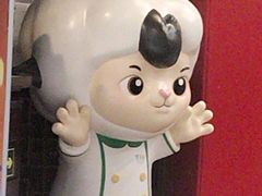 -东来顺饭庄(新源里店)