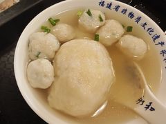 -永和鱼丸(南后街店)