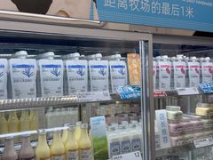 -白色日记·手作酸奶(麦凯乐店)