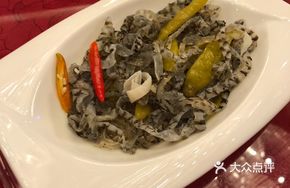 Crispy Fish Skin with Pickled Chili