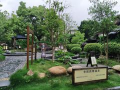 -庐山天沐温泉度假村