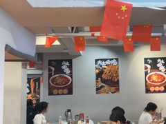 -成都瓜串串(华强北店)