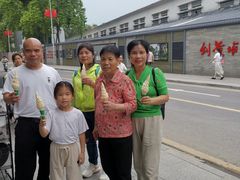 -广州素食学校·素猫豆腐(长洲码头店)
