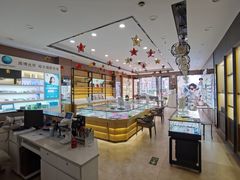 -精益眼镜(建三店)