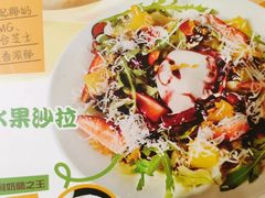 -米兰西点(兴隆台店)