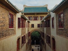 -武汉大学老图书馆