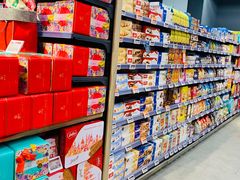 -Olé精品超市(北京合生汇店)