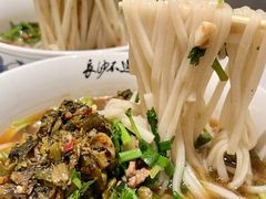 -易裕和·长沙米粉(竹塘西路店)