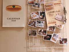 -沁屋面包店(人民东路店)