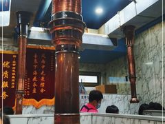 大堂-海花锅盖烧烤店(怡馨家园店)
