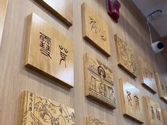-霸王茶姬(南强街店)