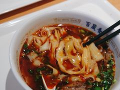 -百晟香·兰州牛肉面(景泰美食城店)