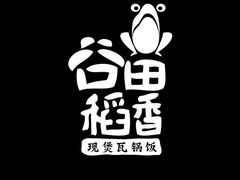 -谷田稻香(佛罗伦萨店)