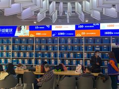 -斯坦星球AI编程·机器人科创·科学实验·信奥·思维·STEM·积木拼搭·竞赛考级(浦东联洋广场大拇指龙阳御桥中心)