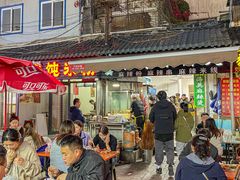 -哈海英麻辣烫(中华西路步行街店)