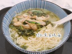 野生小黄鱼煨面-家有好面(世博源店)