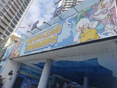 -黄金海岸水上乐园