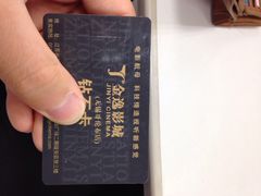 iphone_upload_pic-金逸影城(哥伦布店)