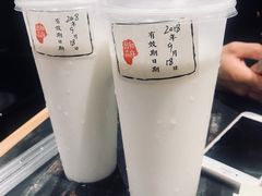 -和府捞面(天河领展广场店)