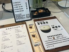 -稀物集咖啡(徽州大道店)