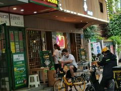 门面-食盈碗仔翅(星玺广场店)