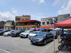 -大赤坎肥仔强烧味海鲜餐厅(大赤坎店)