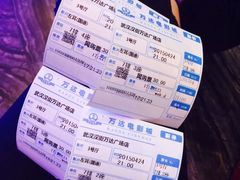 万达国际电影城(汉街万达广场店)-万达影城(汉街万达广场IMAX店)